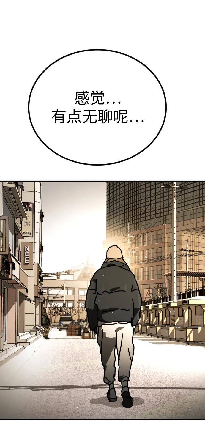 第 92 页