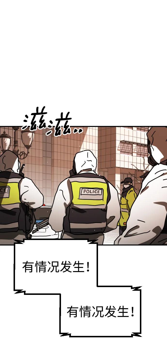 第 98 页