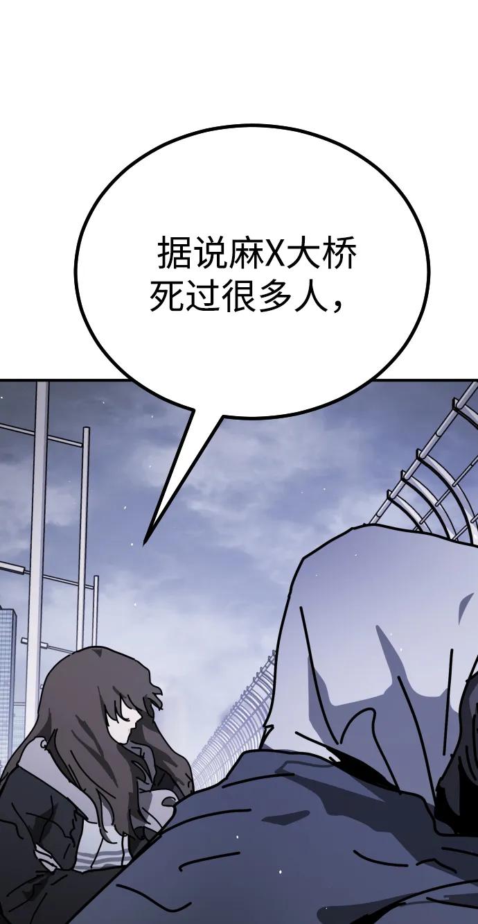 第 113 页