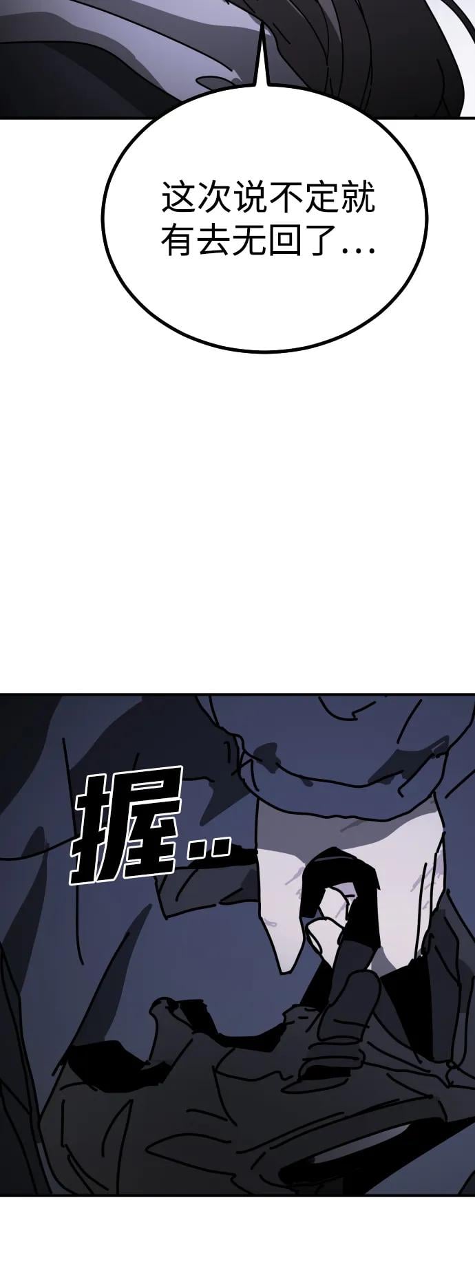 第 115 页