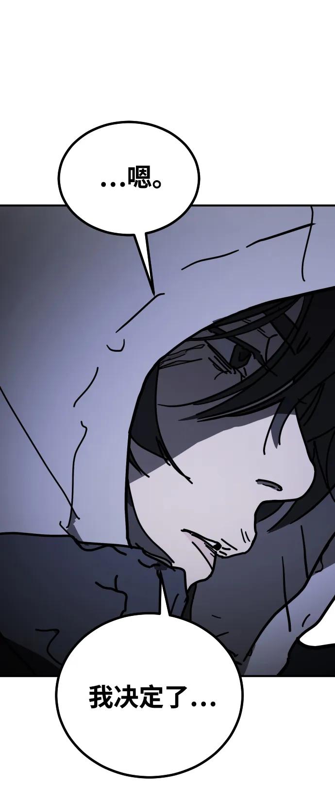 第 116 页