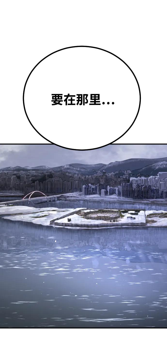 第 117 页
