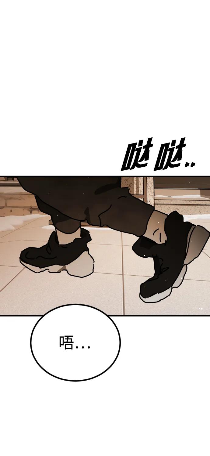 第 101 页