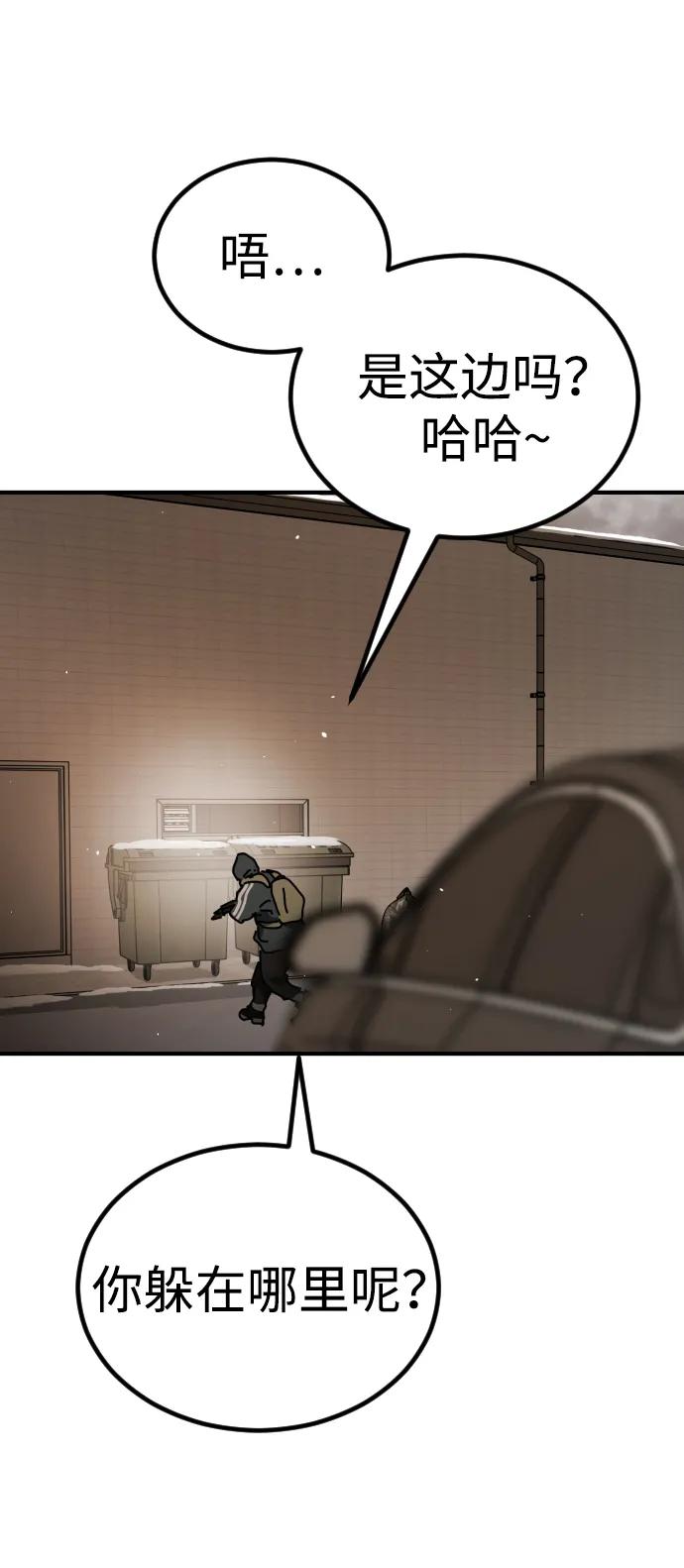 第 106 页