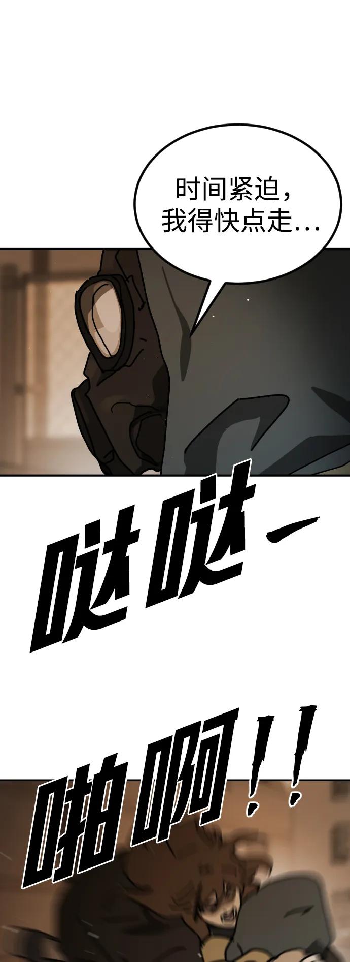 第 107 页