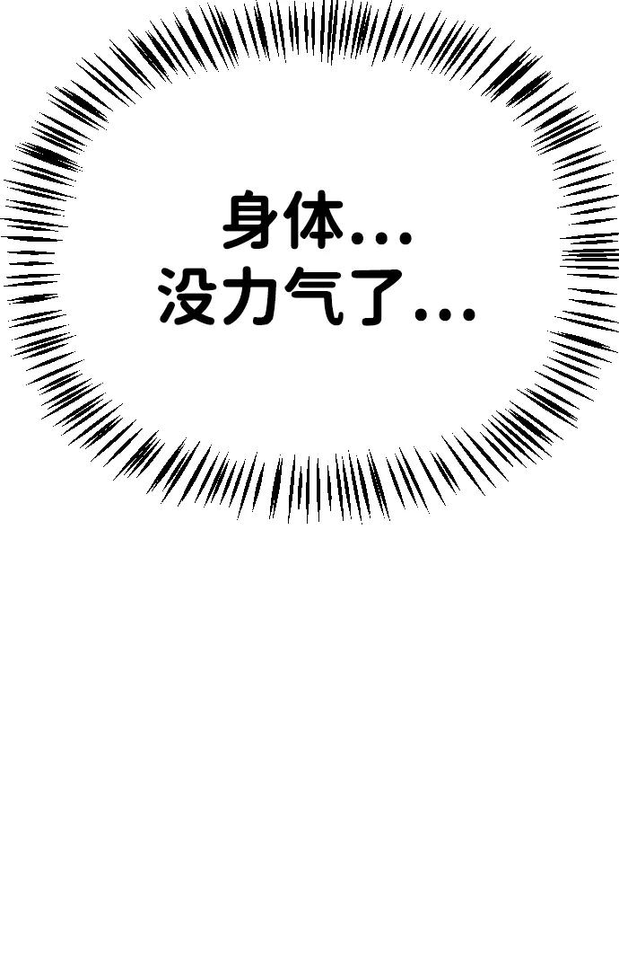 第 115 页