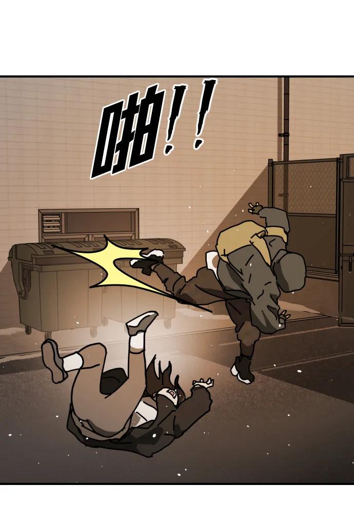 第 116 页