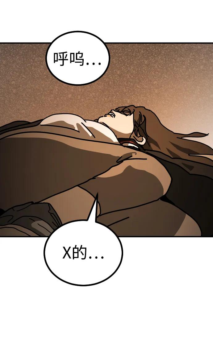 第 118 页