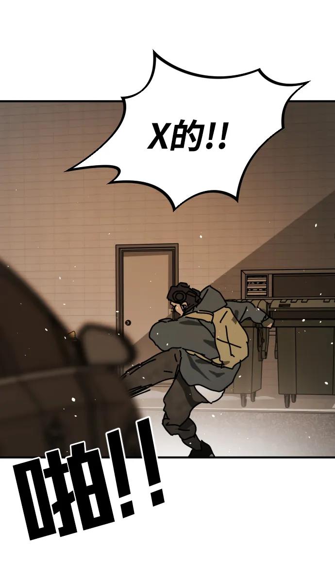 第 120 页