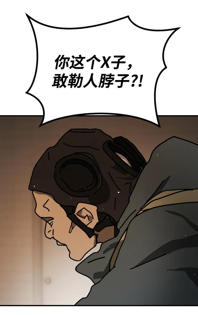 第 121 页