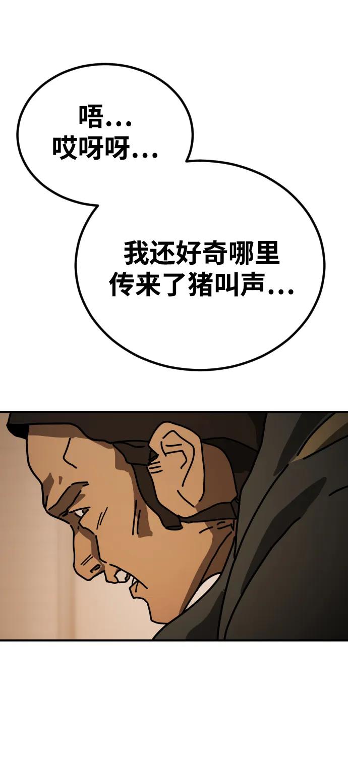 第 124 页