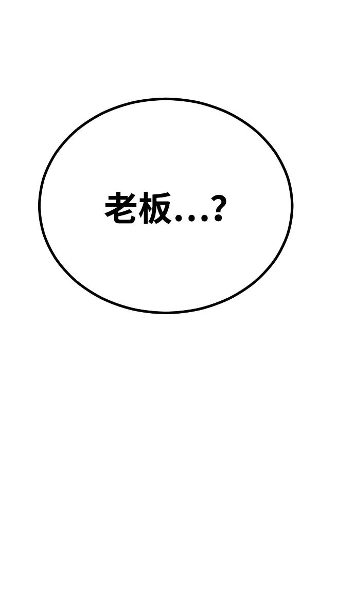 第 128 页