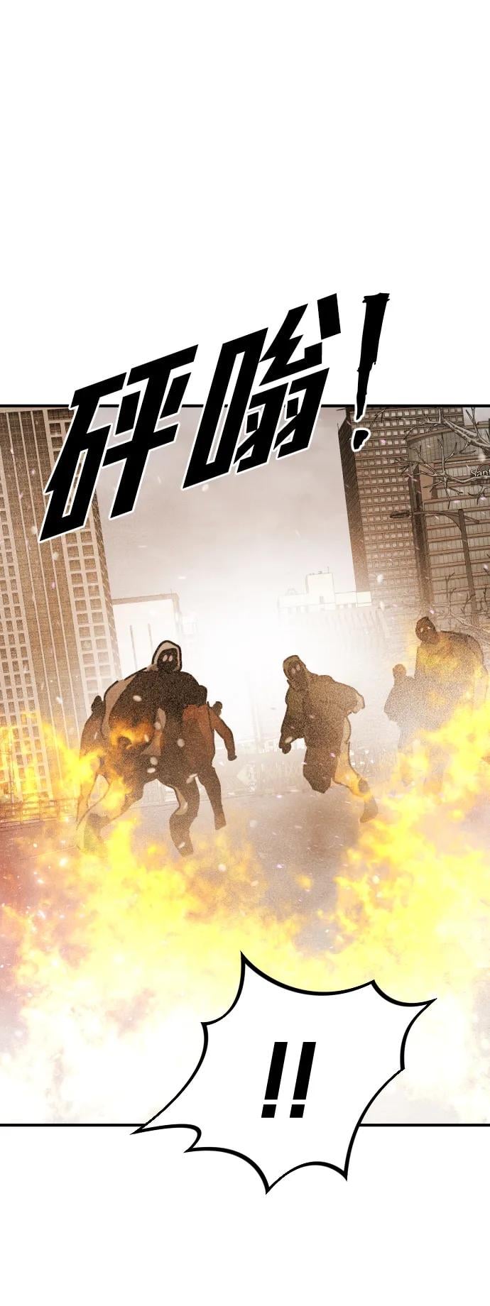 第 94 页