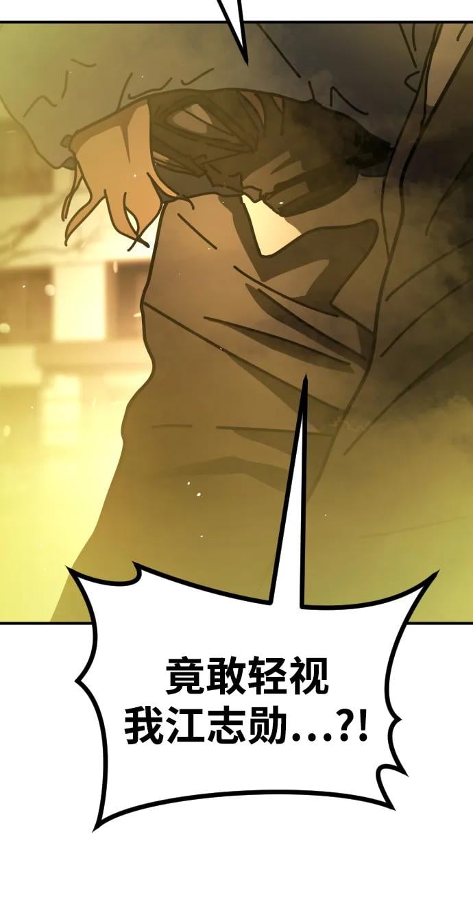 第 101 页