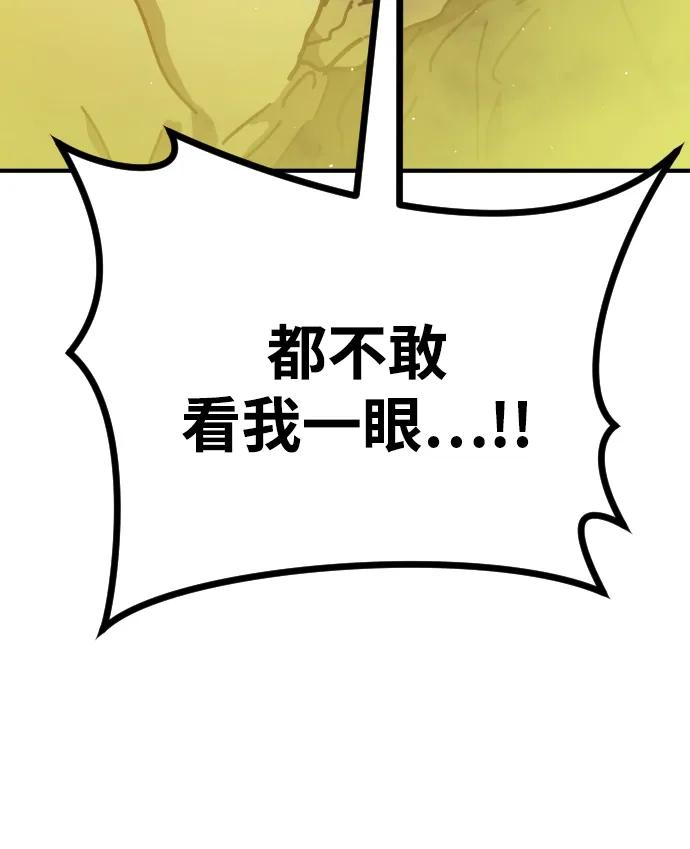 第 103 页
