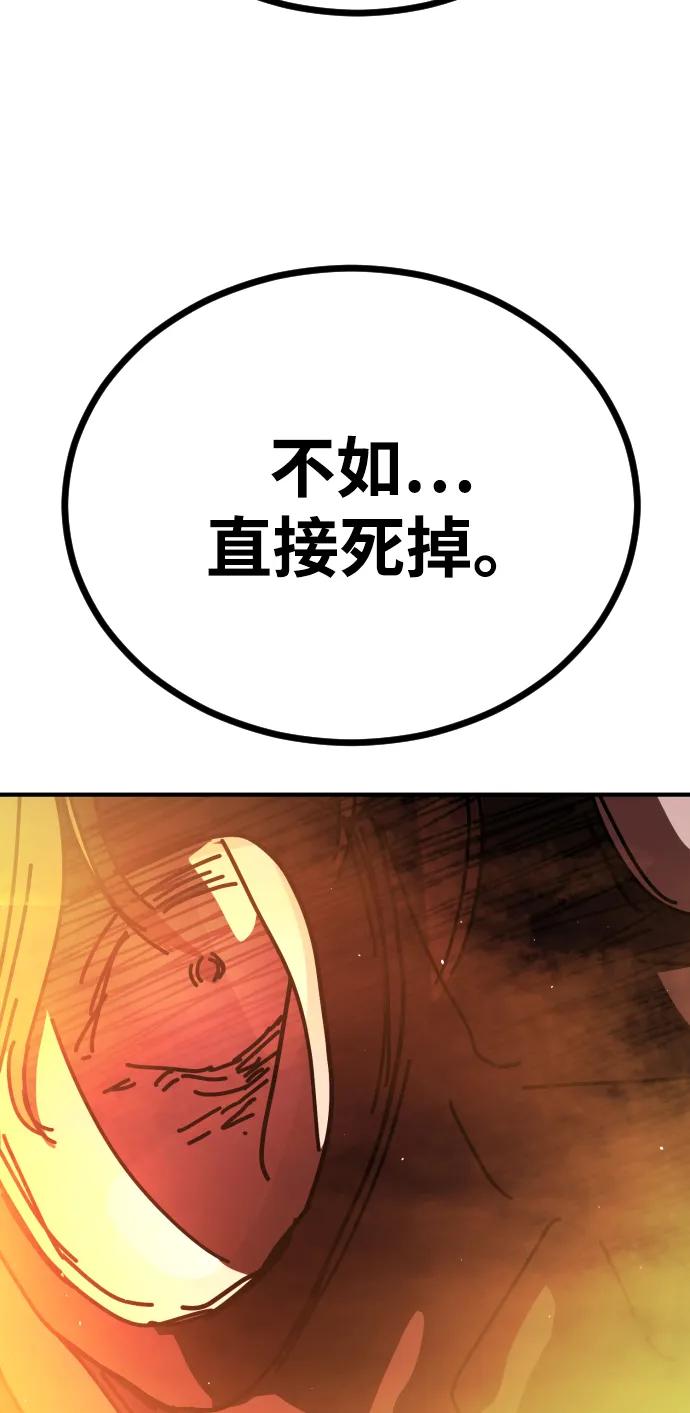第 107 页