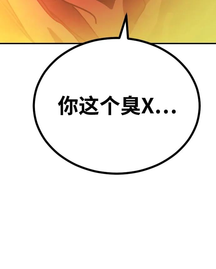 第 108 页
