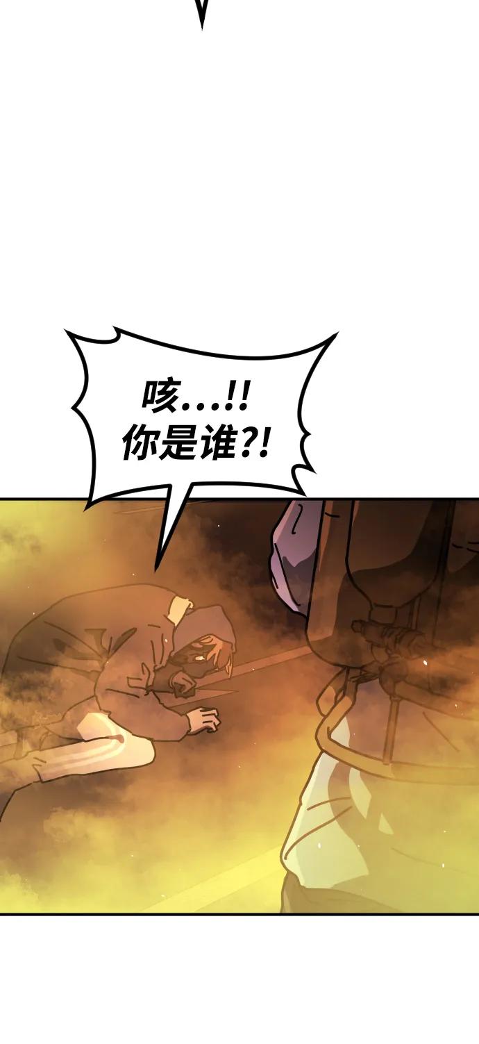 第 110 页