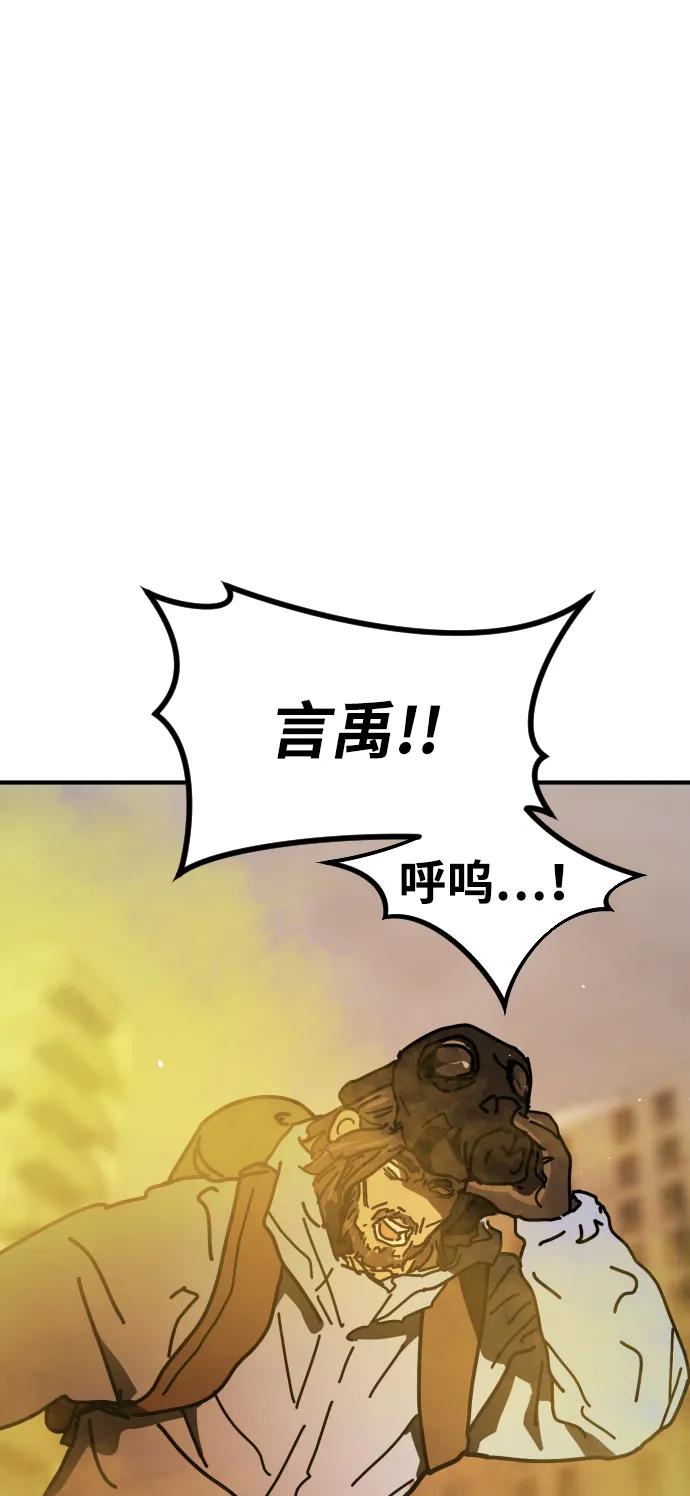 第 116 页