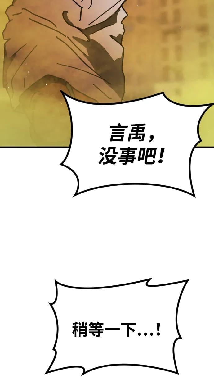 第 117 页