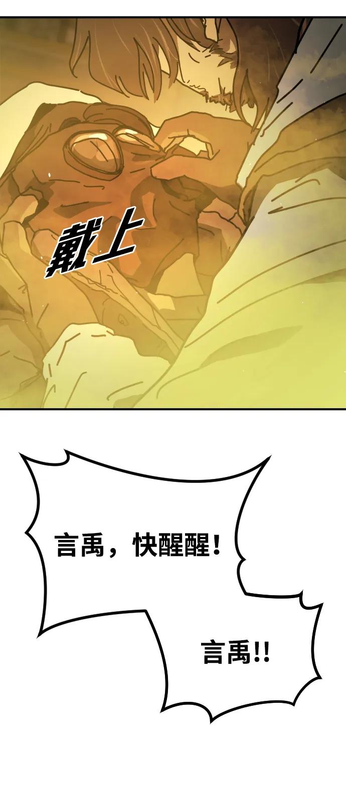 第 118 页