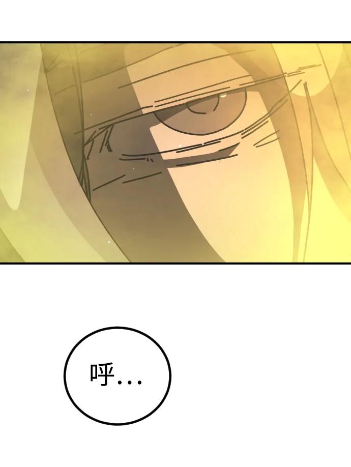 第 120 页