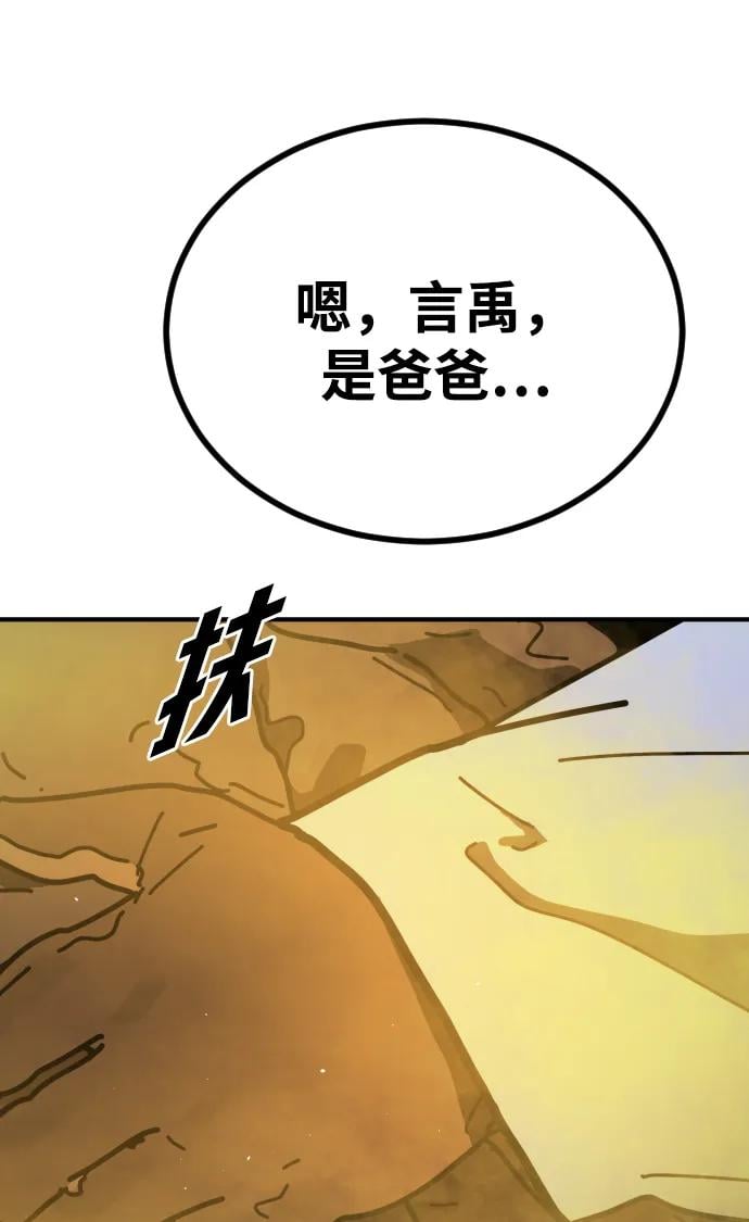第 122 页