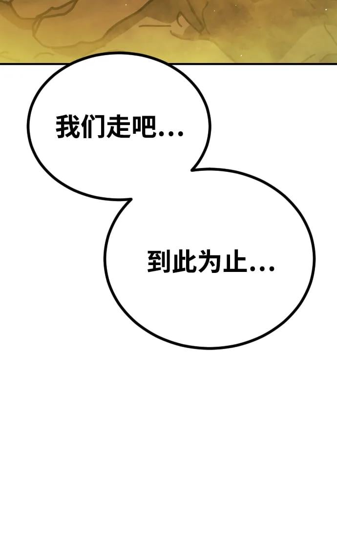 第 123 页