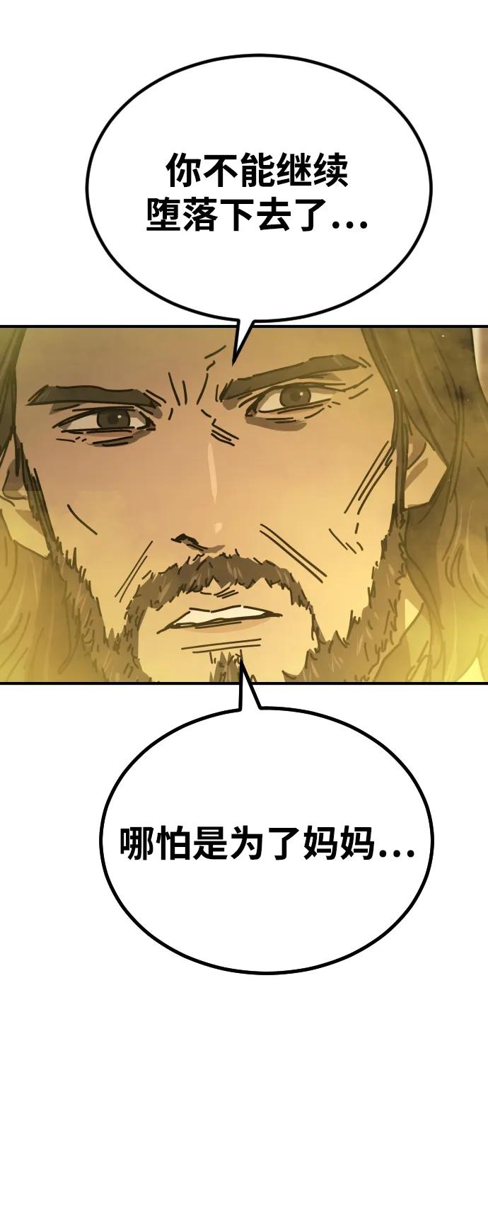 第 125 页