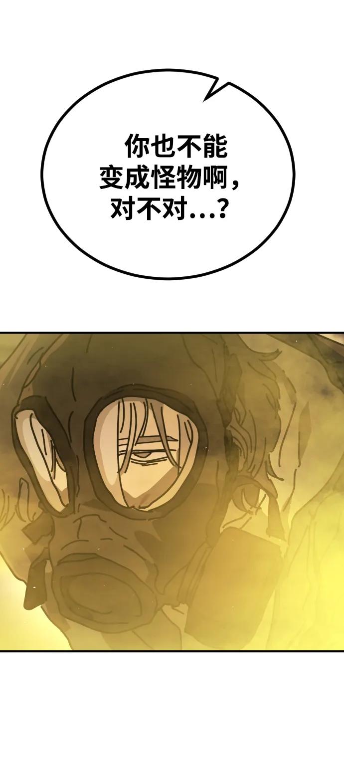 第 126 页