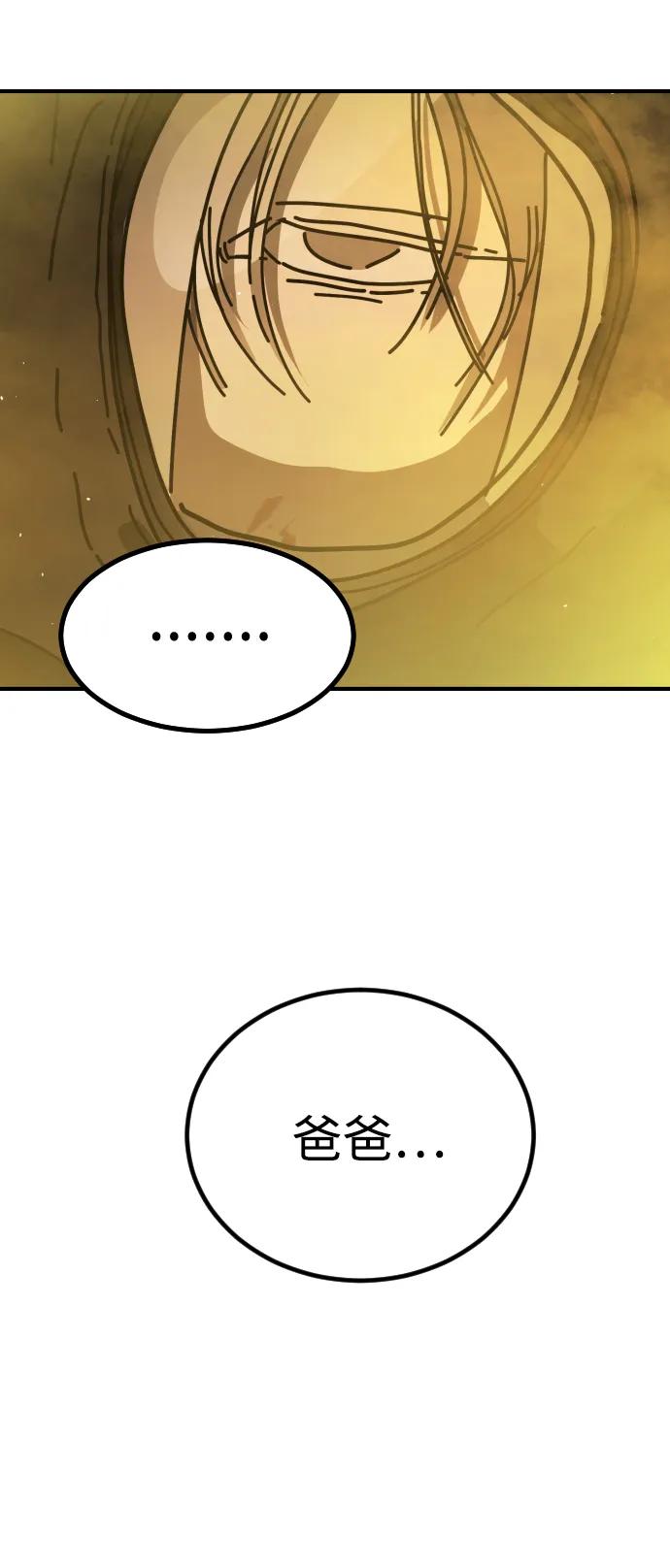 第 127 页