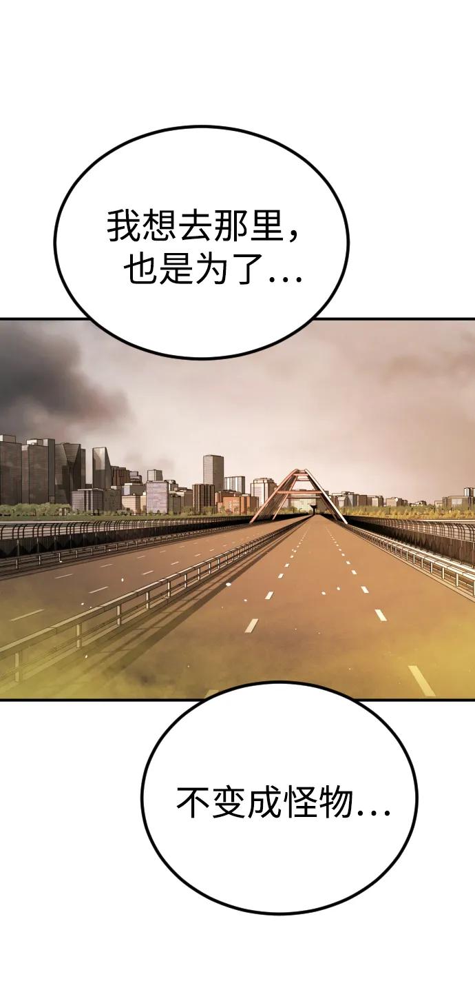第 128 页