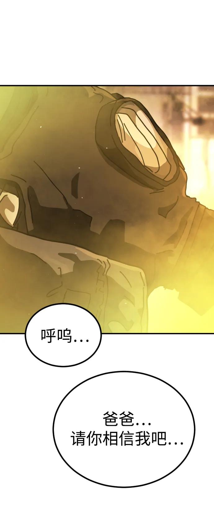 第 130 页