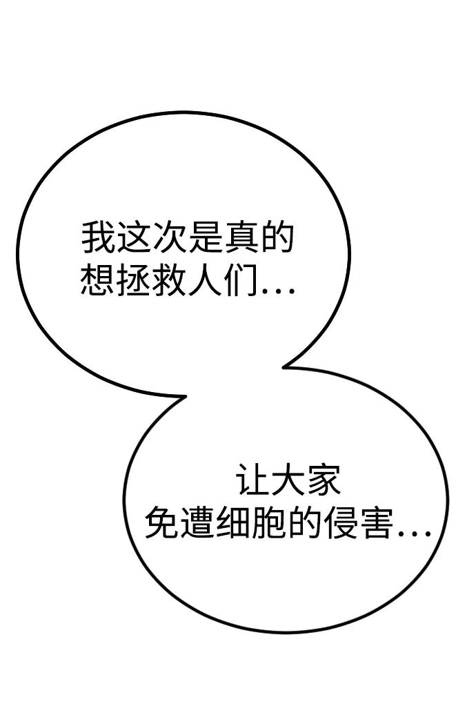 第 131 页