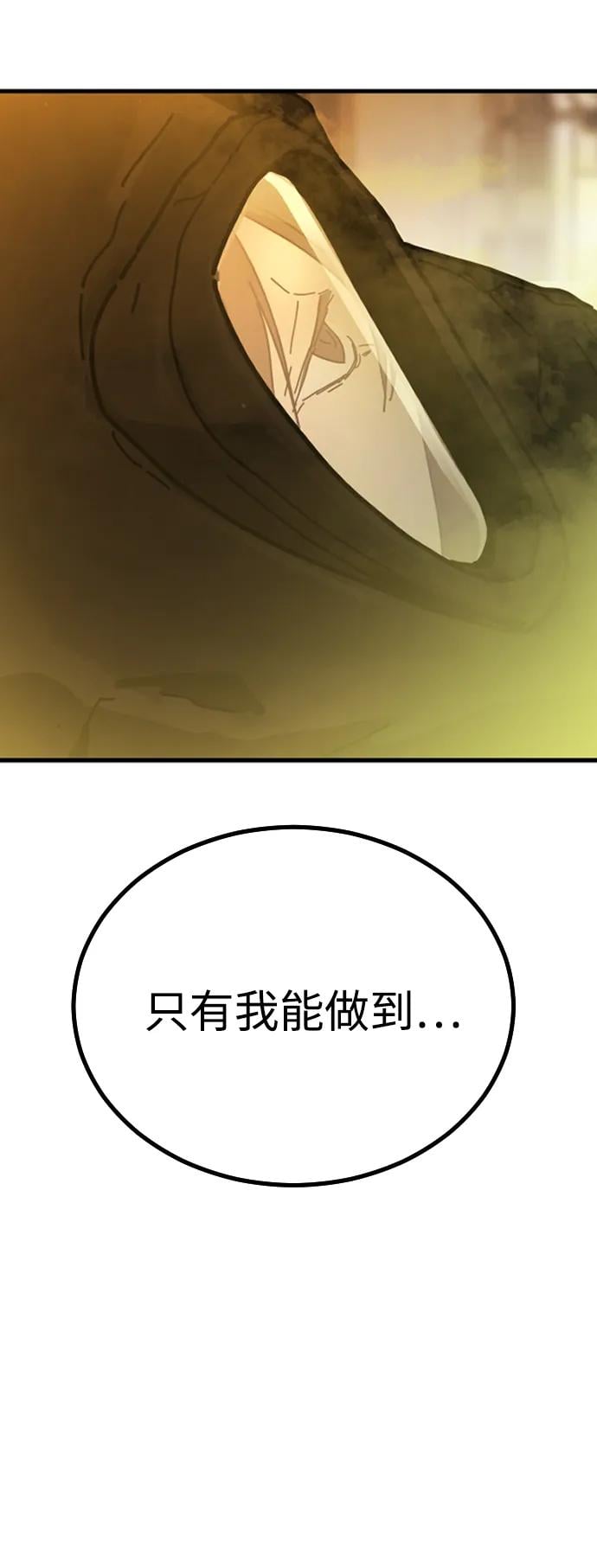 第 132 页