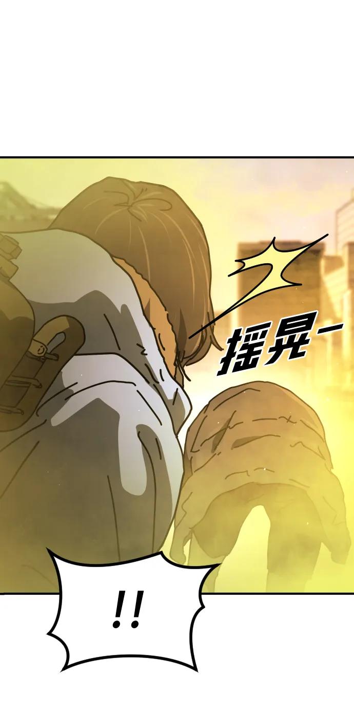 第 133 页