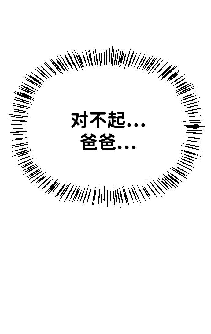 第 137 页