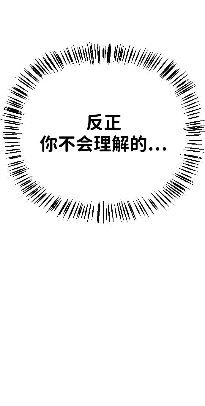 第 140 页