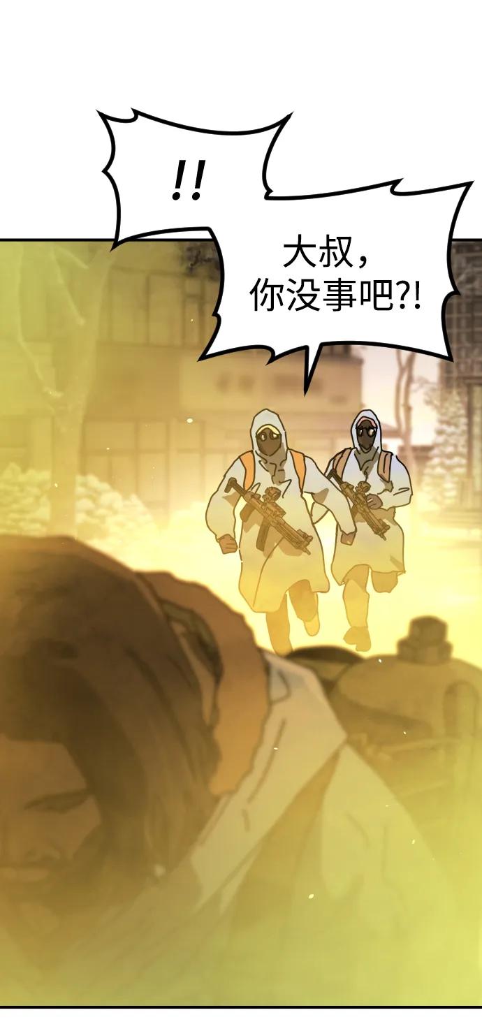 第 141 页