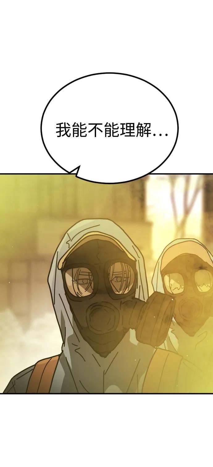 第 142 页