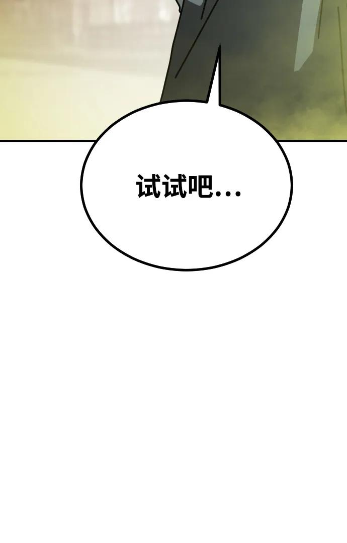 第 145 页