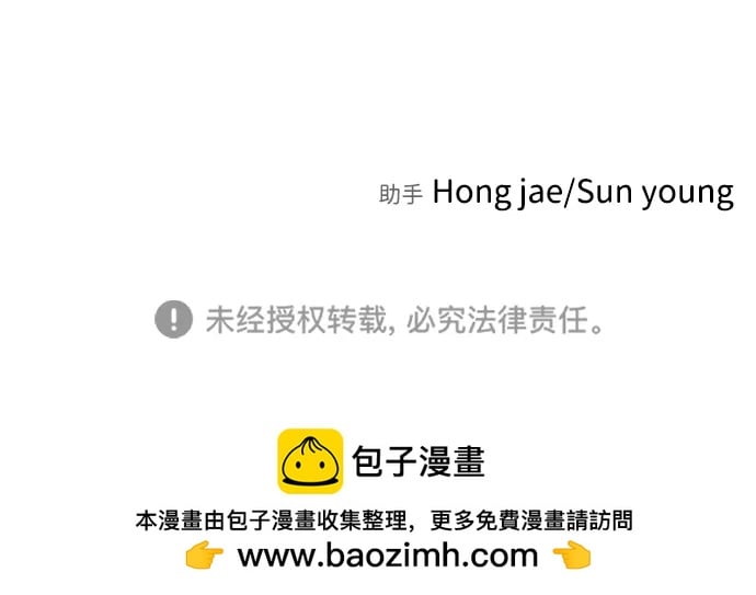 第 146 页