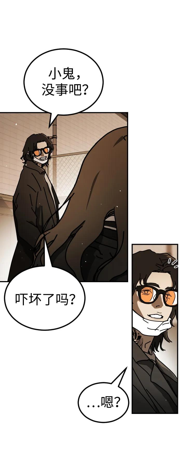 第 62 页