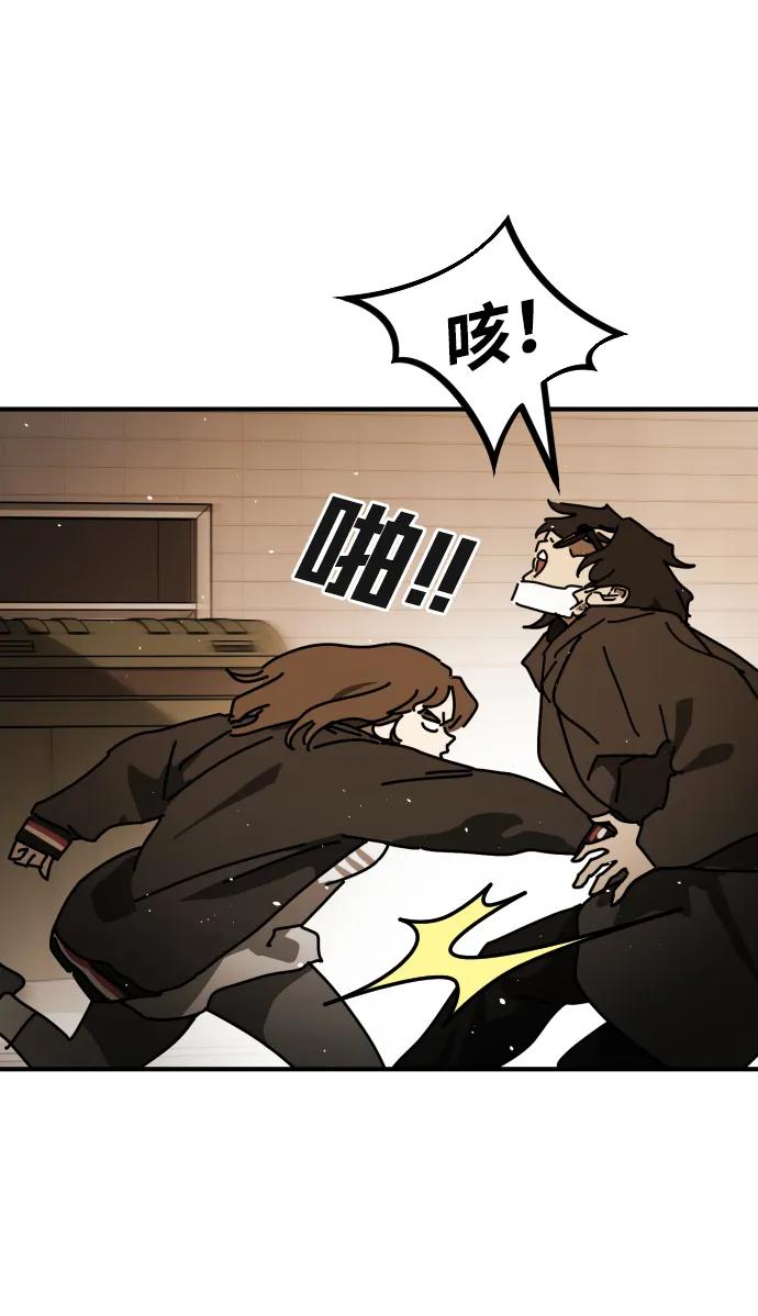 第 63 页