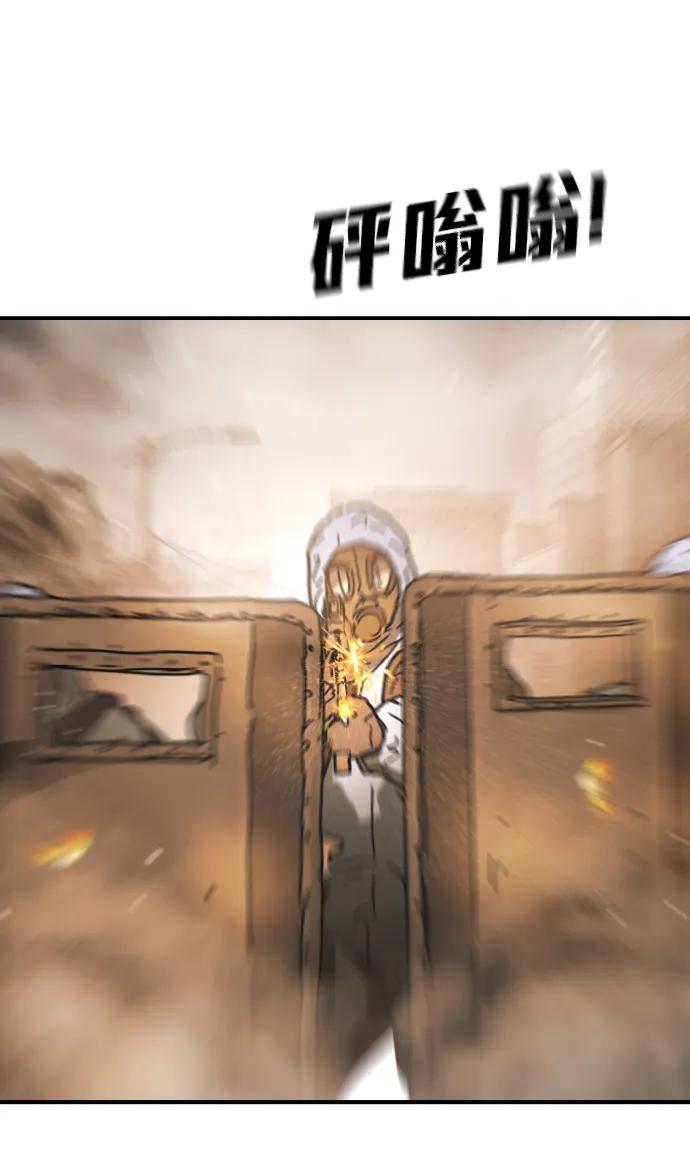 第 71 页