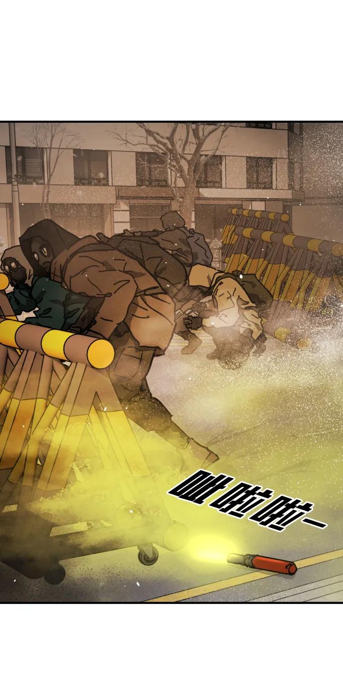 第 81 页