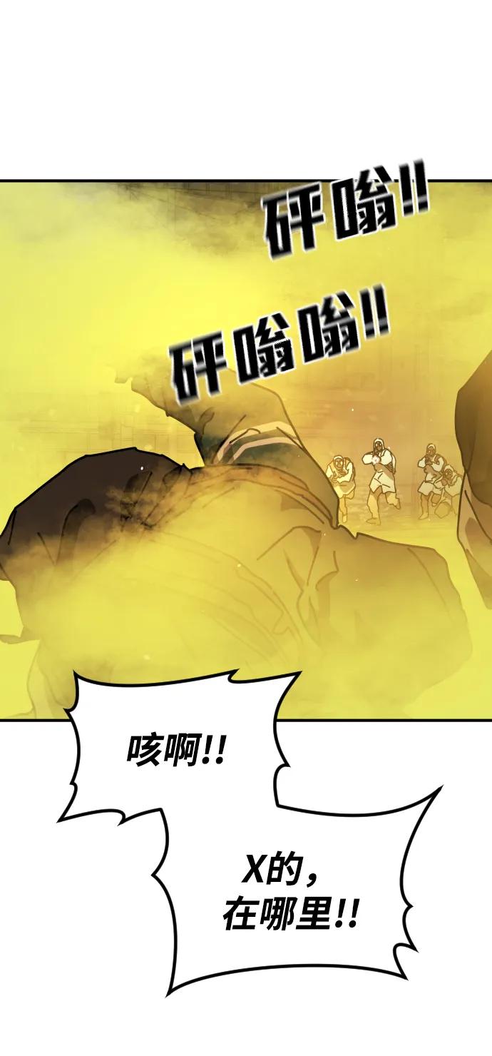 第 84 页