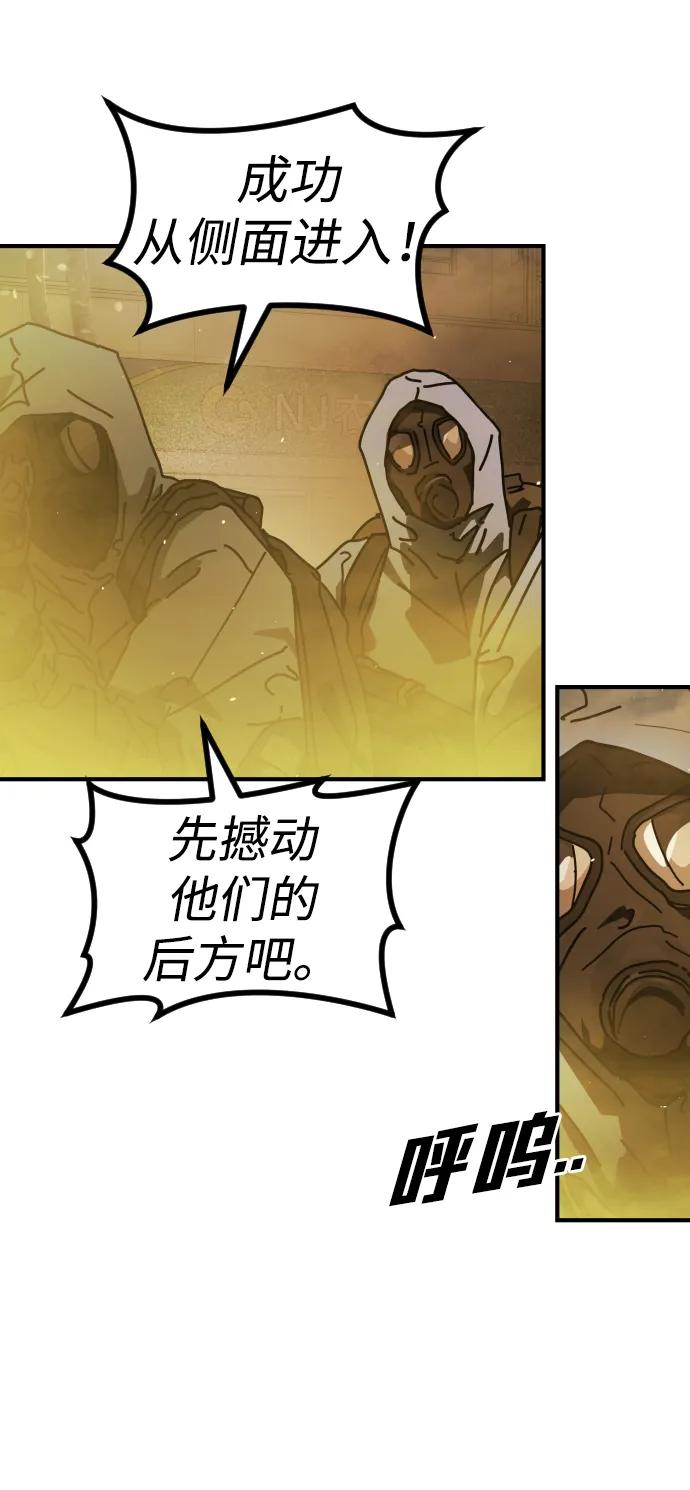 第 85 页