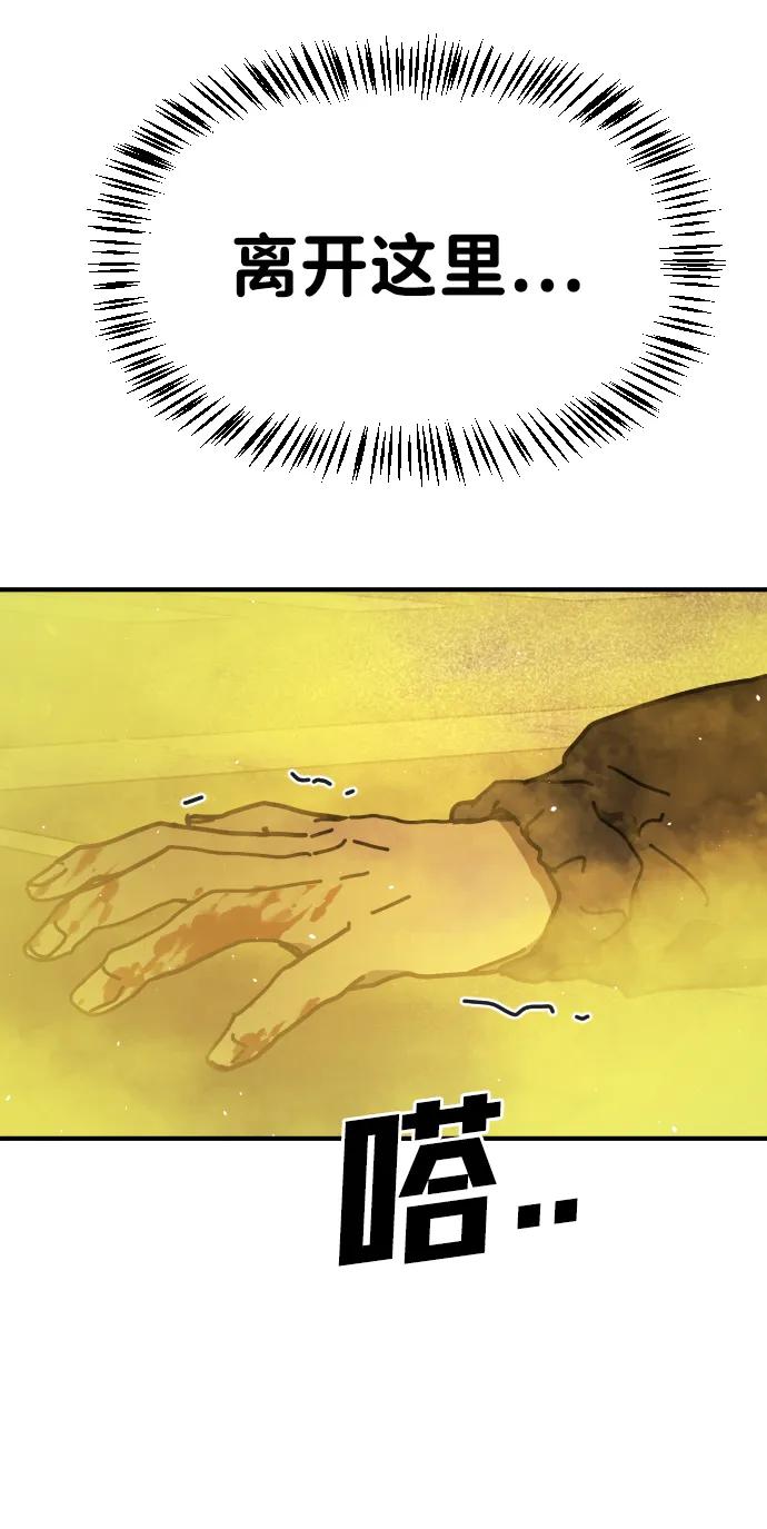 第 94 页