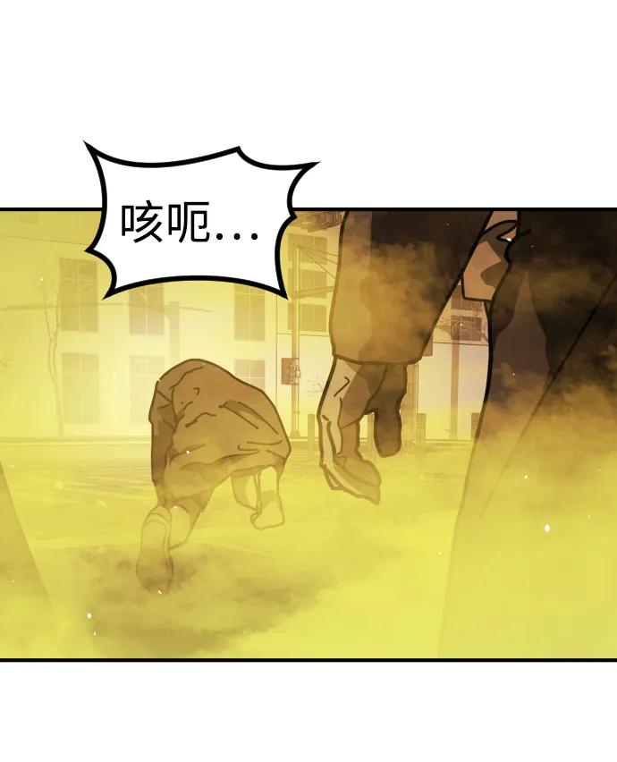 第 95 页
